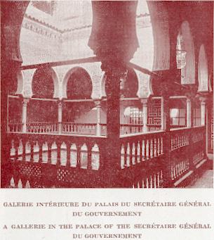 Galerie intrieure du Palais du Secrtaire Gnral du Gouvernement.
