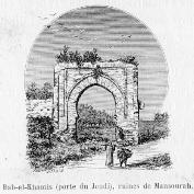 Bab-el-Khamis (porte du Jeudi), ruines de Mansourah.