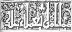 Fig. 27.