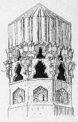 Fig. 38 - Minaret d'EL-HAKIM.
