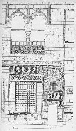 Fig. 95. - Mosquée de Kaïtbaï. (Façade du sébil et du médresseh)