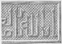 Fig. 118. - Mosque d'Abou-Bekr-Mazal. (XVme sicle, Caire.)