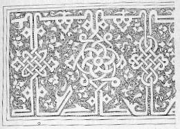 Fig. 130. - Mosque de Barkouk. (Muse arabe du Caire)