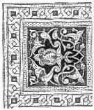 Fig. 137. - Koran du XVme sicle. (Bibliothque khdiviale du Caire.)