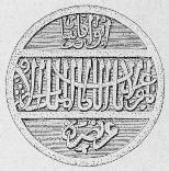 Fig. 147.