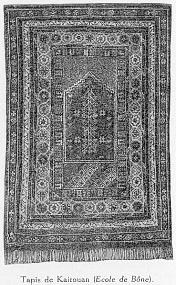Tapis de Kairouan (Ecole de Bne).